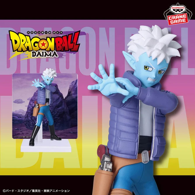 Glorio Dragon Ball DAIMA Prize Figure by Banpresto - Mandorama