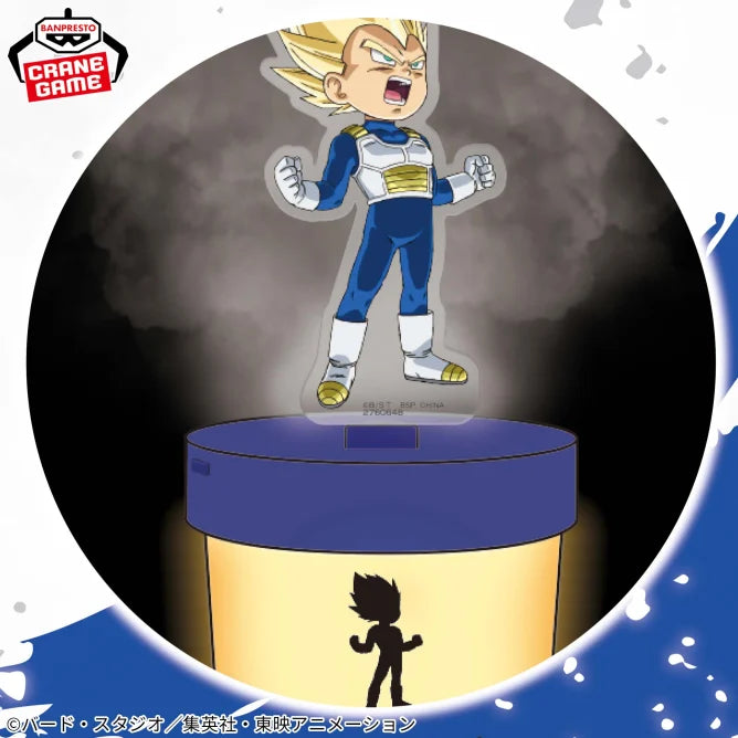 Vegeta Dragon Ball DAIMA Humidifier Prize Figure by Banpresto - Mandorama [src:https://figisland.net/wp-content/uploads/2025/01/s01011615046544.webp]