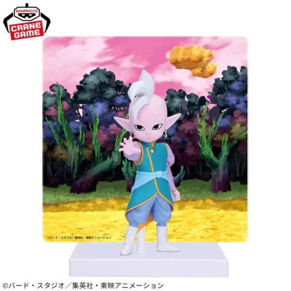 Kaioshin (Mini) Dragon Ball DAIMA Panel Figure Prize Figure by Banpresto - Mandorama [src:https://tokutame.net/wp-content/uploads/2024/12/prize-20250128-dragonball-banpresto1.webp]