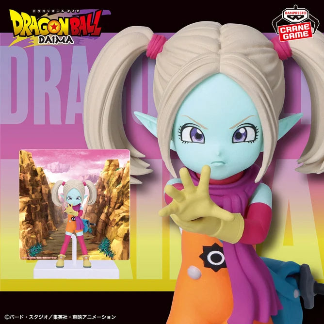 Panzy Dragon Ball DAIMA Prize Figure by Banpresto (06/2025) - Mandorama [src:https://tokutame.net/wp-content/uploads/2025/05/prize-20250624-dragonball-banpresto1.webp]