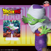 Piccolo (Mini) Dragon Ball DAIMA Prize Figure by Banpresto - Mandorama