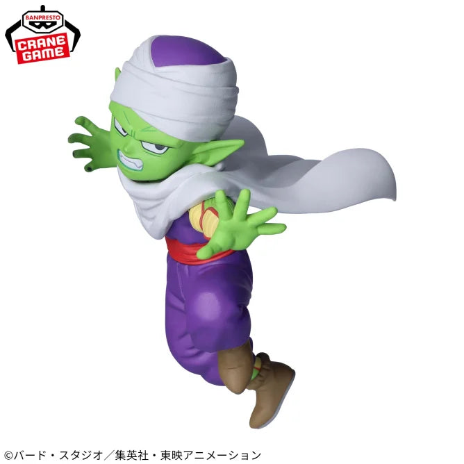 Piccolo (Mini) Dragon Ball DAIMA Prize Figure by Banpresto - Mandorama