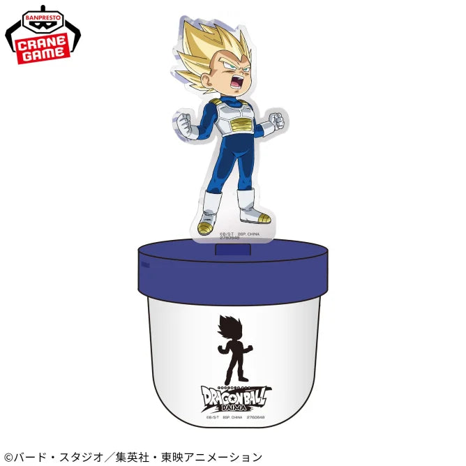 Vegeta Dragon Ball DAIMA Prize Figure by Banpresto - Mandorama