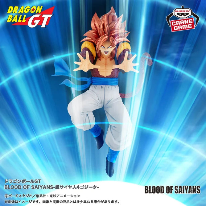 Super Saiyan 4 Gogeta Dragon Ball GT Blood of Saiyans Prize Figure by Banpresto (01/2025) - Mandorama [src:https://figisland.net/wp-content/uploads/2024/12/s01011615046292.webp]