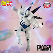 Omega Shenron Dragon Ball GT MATCH MAKERS Prize Figure by Banpresto - Mandorama [src:https://tokutame.net/wp-content/uploads/2026/04/prize-202605-dragonball-banpresto9.webp]