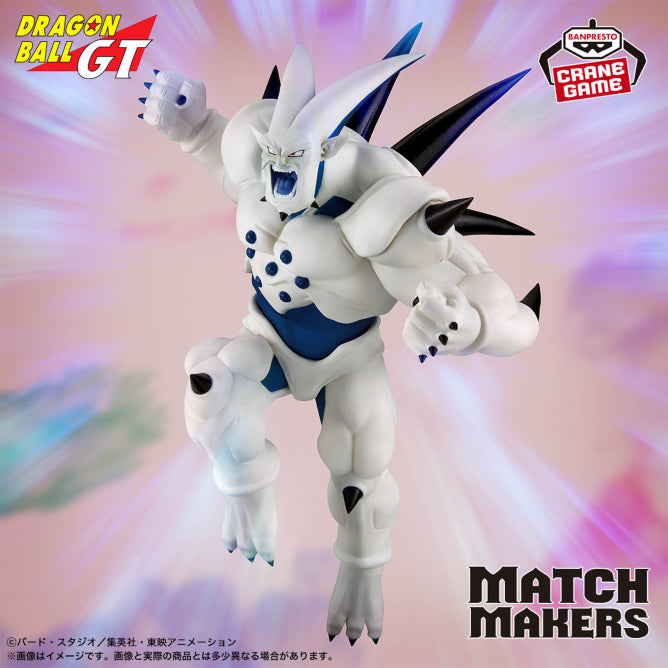 Omega Shenron Dragon Ball GT MATCH MAKERS Prize Figure by Banpresto - Mandorama [src:https://figisland.net/wp-content/uploads/2026/04/s01011615057307.jpg]