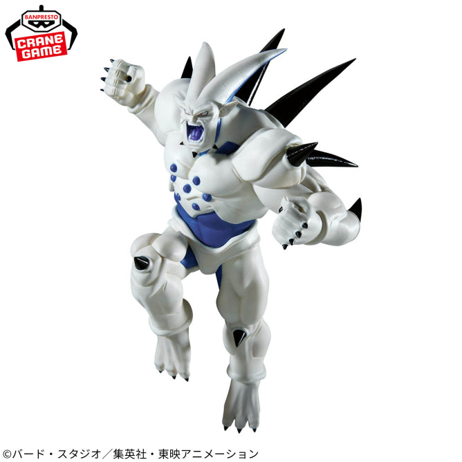 Omega Shenron Dragon Ball GT MATCH MAKERS Prize Figure by Banpresto - Mandorama [src:https://figisland.net/wp-content/uploads/2026/04/s01011615057308.jpg]