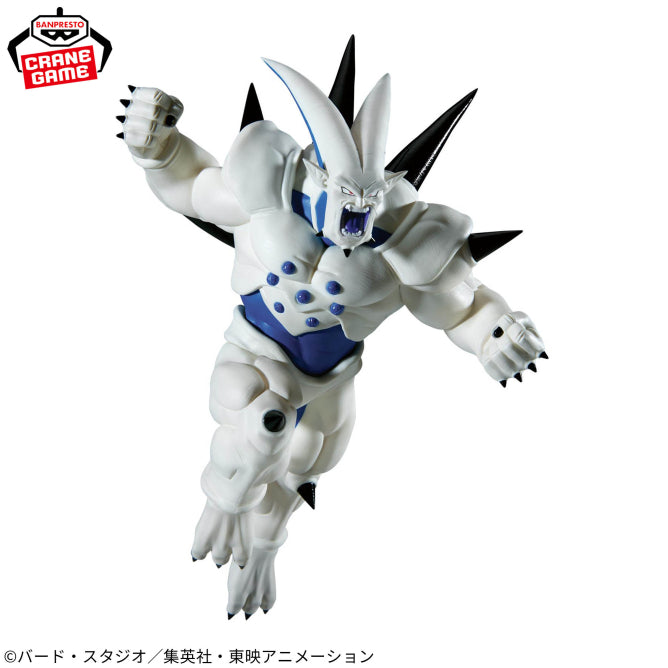 Omega Shenron Dragon Ball GT MATCH MAKERS Prize Figure by Banpresto - Mandorama [src:https://figisland.net/wp-content/uploads/2026/04/s01011615057309.jpg]