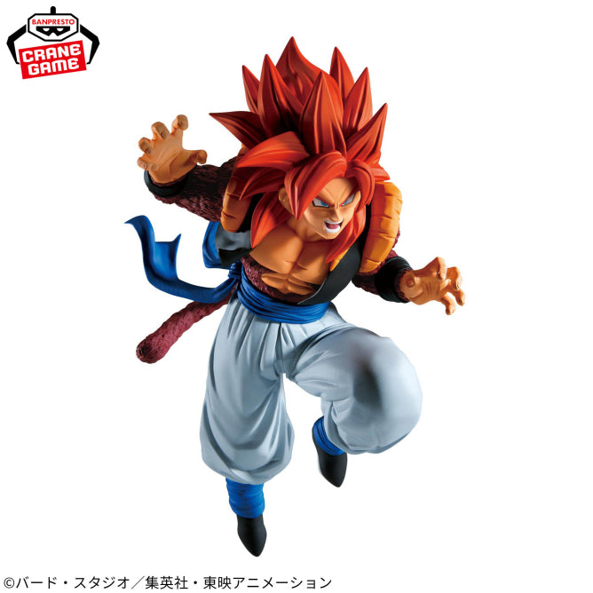 Super Saiyan 4 Gogeta Dragon Ball GT MATCH MAKERS Prize Figure by Banpresto - Mandorama [src:https://figisland.net/wp-content/uploads/2026/04/s01011615057305.jpg]