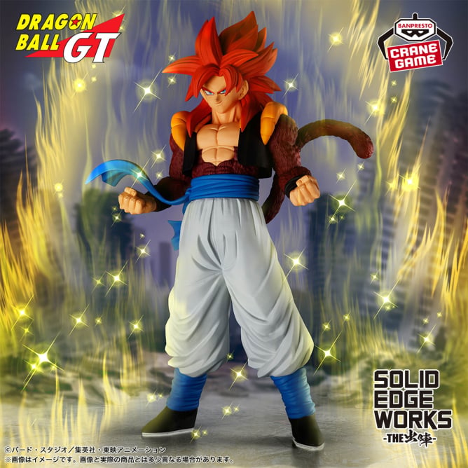 Super Saiyan 4 Gogeta Dragon Ball GT Solid Edge Works Prize Figure by Banpresto (10/2025) - Mandorama [src:https://figisland.net/wp-content/uploads/2025/09/s01011615052873.jpg]