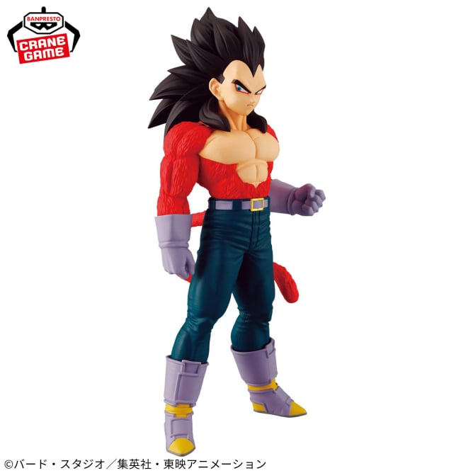 Super Saiyan 4 Vegeta Dragon Ball GT Solid Edge Works Prize Figure by Banpresto - Mandorama