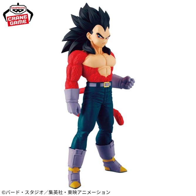 Super Saiyan 4 Vegeta Dragon Ball GT Solid Edge Works Prize Figure by Banpresto - Mandorama