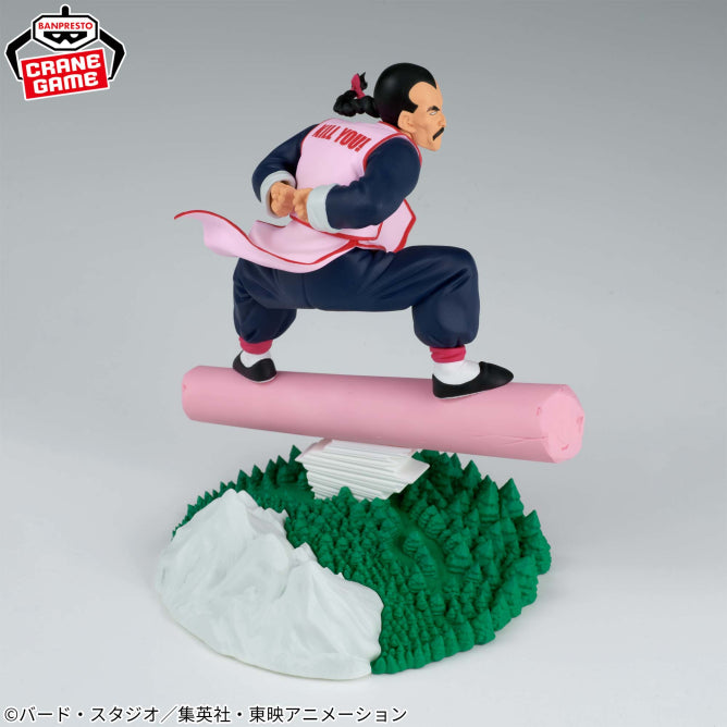 Tao Pai Pai Dragon Ball History Box Prize Figure by Banpresto (02/2026) - Mandorama [src:https://figisland.net/wp-content/uploads/2025/12/s01011615054718.jpg]