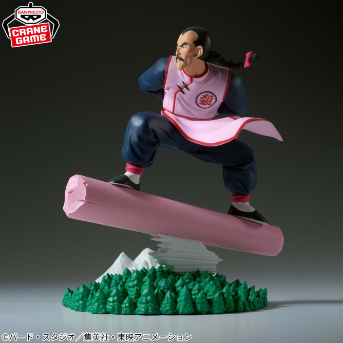 Tao Pai Pai Dragon Ball History Box Prize Figure by Banpresto (02/2026) - Mandorama [src:https://figisland.net/wp-content/uploads/2025/12/s01011615054720.jpg]