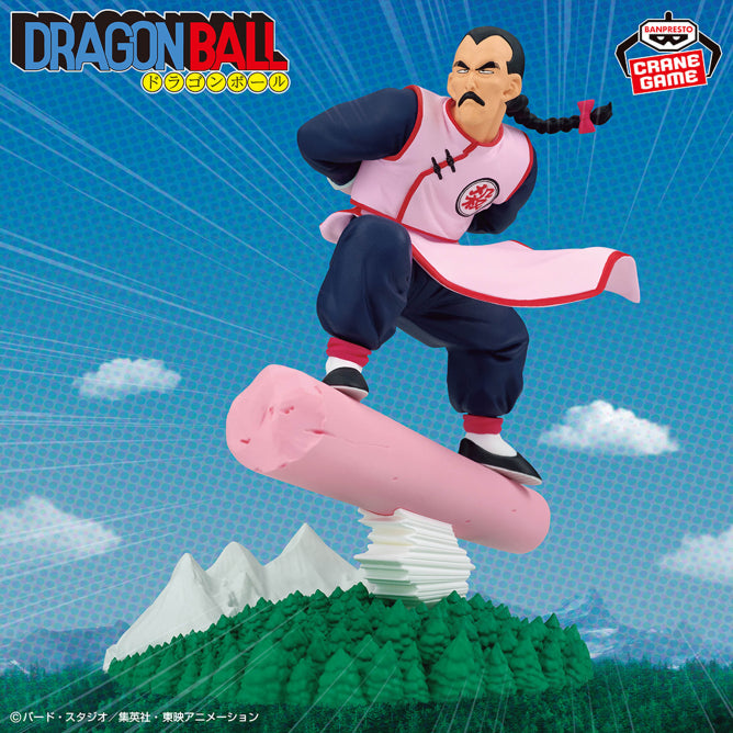 Tao Pai Pai Dragon Ball History Box Prize Figure by Banpresto (02/2026) - Mandorama [src:https://figisland.net/wp-content/uploads/2025/12/s01011615055519.jpg]
