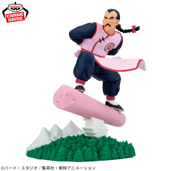 Tao Pai Pai Dragon Ball History Box Prize Figure by Banpresto (02/2026) - Mandorama [src:https://figisland.net/wp-content/uploads/2025/12/s01011615055520.jpg]