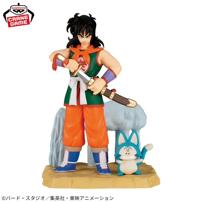 Yamcha Dragon Ball History Box Prize Figure by Banpresto - Mandorama