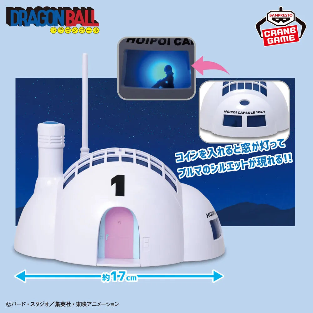 Capsule House Dragon Ball Light-Up Piggy Bank Prize Figure by Banpresto - Mandorama [src:https://tokutame.net/wp-content/uploads/2026/04/prize-202605-dragonball-banpresto10.webp]