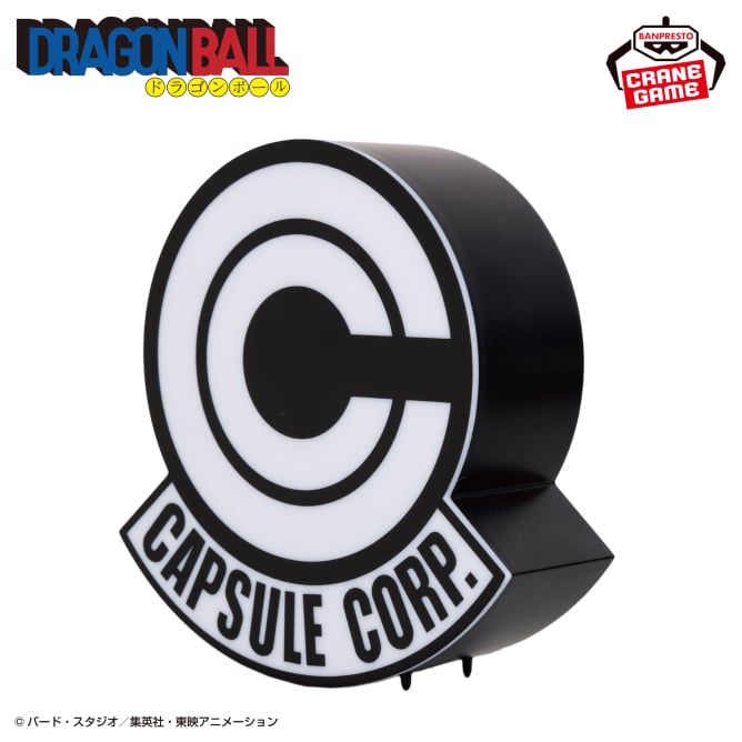 Capsule Corporation Dragon Ball Logo Room Light Prize Figure by Banpresto - Mandorama