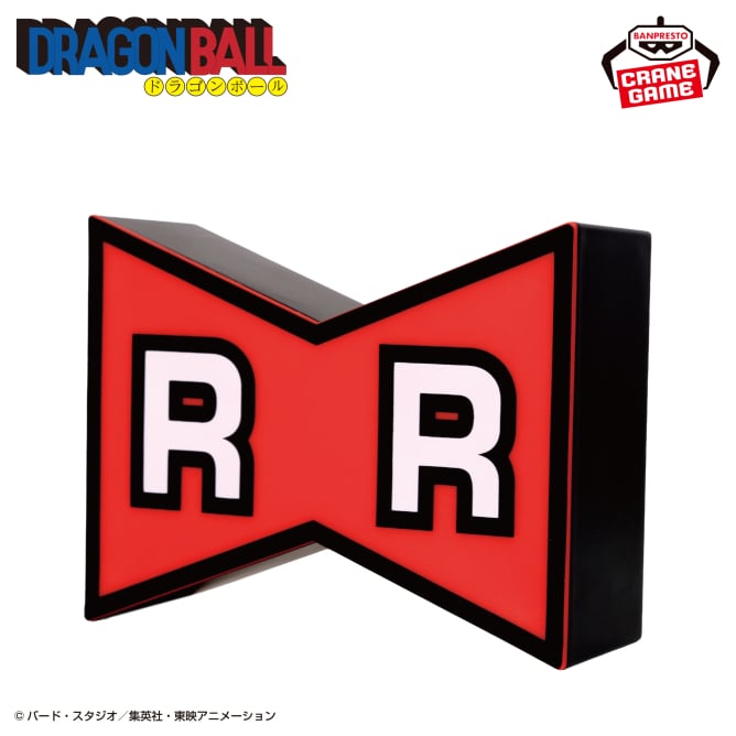 Red Ribbon Army Dragon Ball Logo Room Light Prize Figure by Banpresto - Mandorama