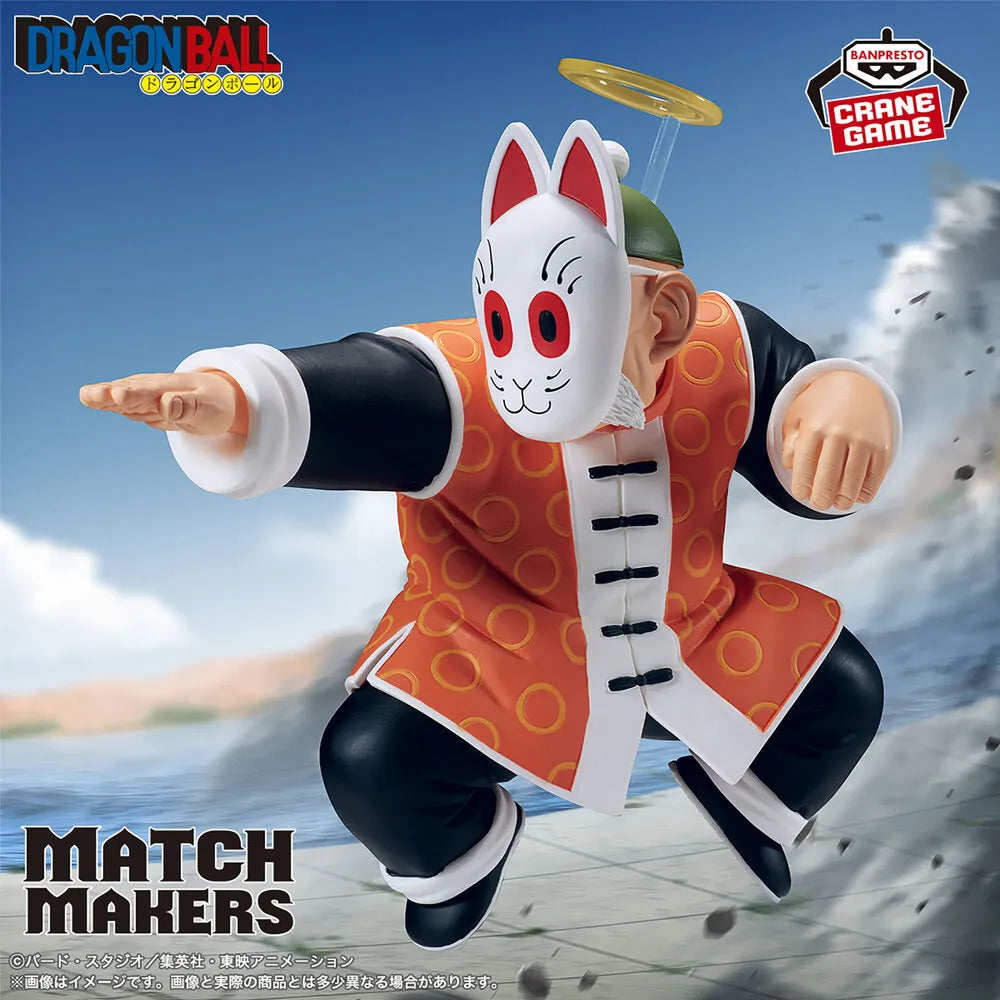 Grandpa Gohan Dragon Ball MATCH MAKERS Prize Figure by Banpresto (09/2026) - Mandorama [src:https://tokutame.net/wp-content/uploads/2026/08/prize-202609-dragonball-banpresto12.webp]