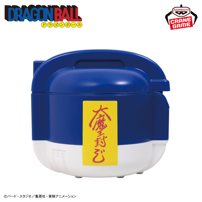 N/A (Mafuba Electric Jar) Dragon Ball Sensor Box Prize Figure by Banpresto - Mandorama [src:https://figisland.net/wp-content/uploads/2026/05/s01011615057865.jpg]