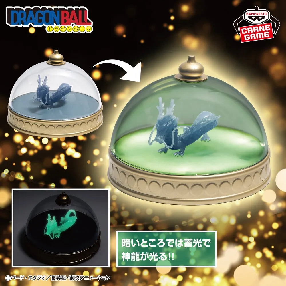 Shenron Model Dragon Ball Prize Figure by Banpresto - Mandorama
