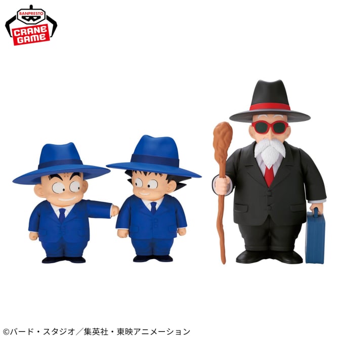 Goku Dragon Ball SOFVIMATES Prize Figure by Banpresto - Mandorama [src:https://figisland.net/wp-content/uploads/2025/08/s01011615052342.jpg]