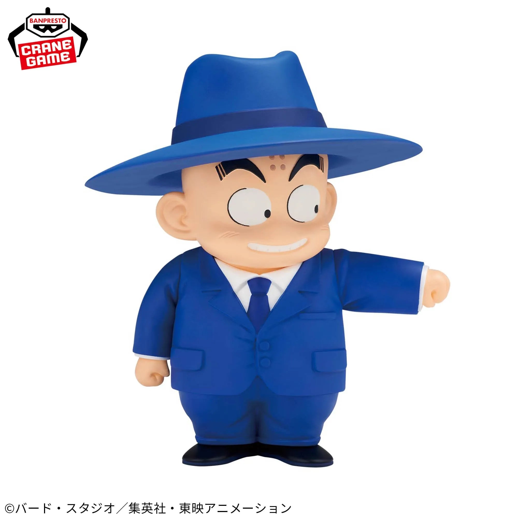 Krillin Dragon Ball SOFVIMATES Prize Figure by Banpresto (09/2025) - Mandorama [src:https://tokutame.net/wp-content/uploads/2025/08/prize-20250918-dragonball-banpresto1.webp]