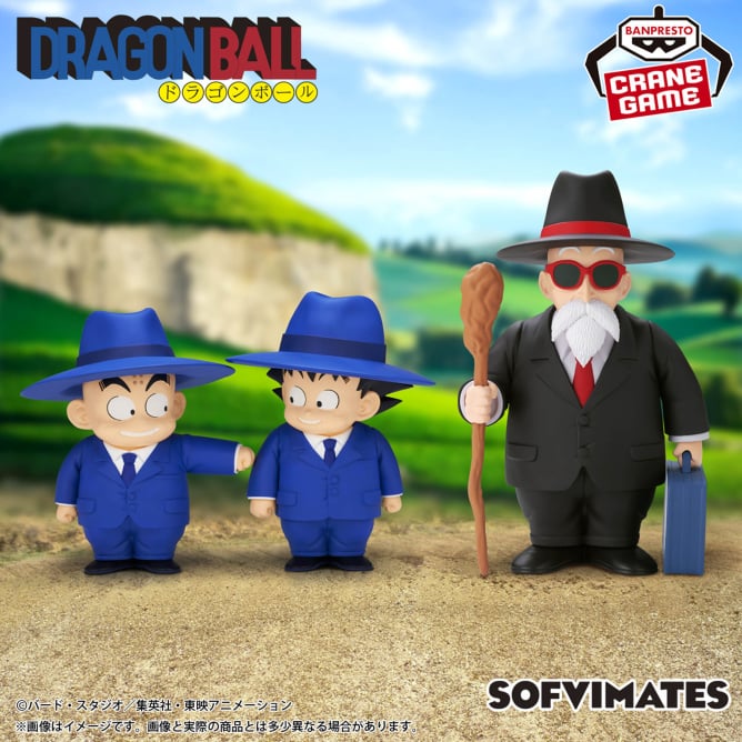 Krillin Dragon Ball SOFVIMATES Prize Figure by Banpresto (09/2025) - Mandorama [src:https://figisland.net/wp-content/uploads/2025/08/s01011615052343.jpg]