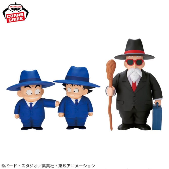 Krillin (Suit Style) Dragon Ball SOFVIMATES Prize Figure by Banpresto - Mandorama