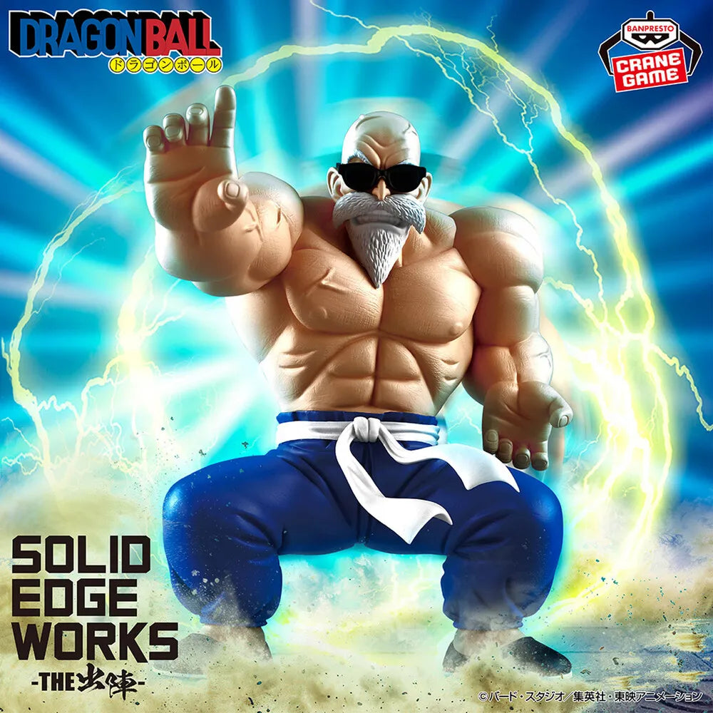 THE Shutsujin Dragon Ball Solid Edge Works Prize Figure by Banpresto (04/2026) - Mandorama [src:https://tokutame.net/wp-content/uploads/2026/03/prize-202604-dragonball-banpresto11.webp]