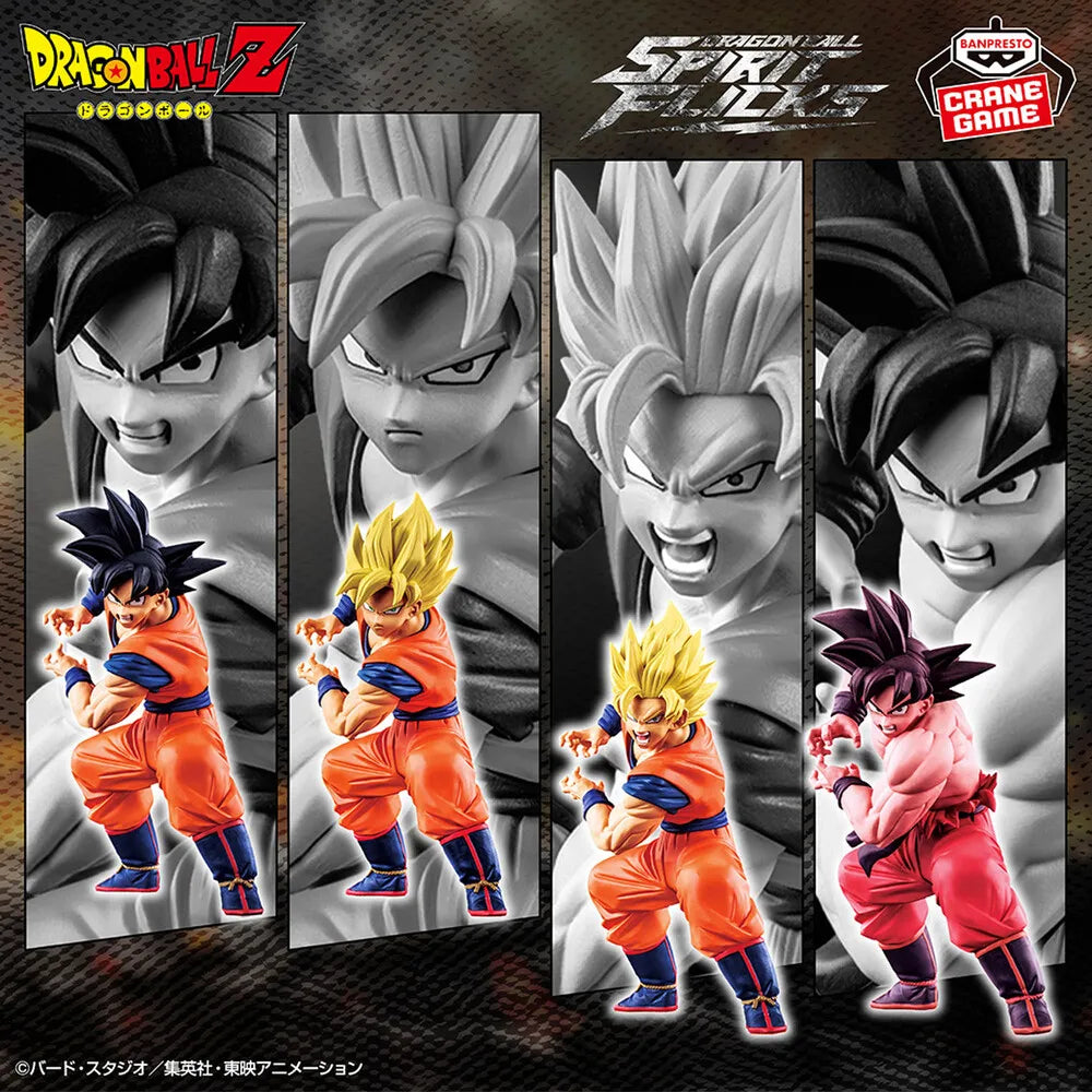 Son Goku Dragon Ball SPIRITFLICKS Prize Figure by Banpresto (03/2026) - Mandorama [src:https://tokutame.net/wp-content/uploads/2026/02/prize-202603-dragonball-banpresto21.webp]