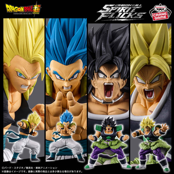 Super Saiyan Broly Dragon Ball SPIRITFLICKS Prize Figure by Banpresto (10/2026) - Mandorama [src:https://figisland.net/wp-content/uploads/2026/09/s01011615060562.jpg]