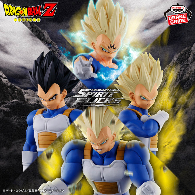 Vegeta Dragon Ball SPIRITFLICKS Prize Figure by Banpresto (06/2026) - Mandorama [src:https://figisland.net/wp-content/uploads/2026/05/s01011615057812.jpg]
