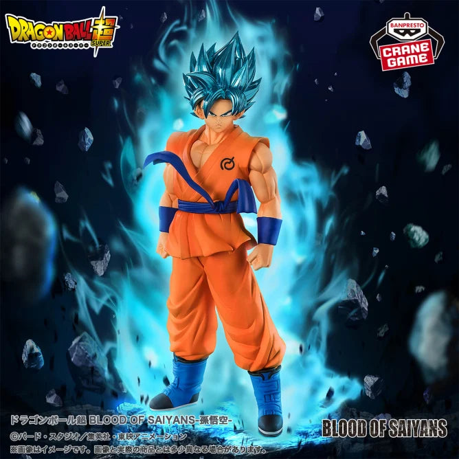 Son Goku Dragon Ball Super Blood of Saiyans Prize Figure by Banpresto (07/2025) - Mandorama [src:https://figisland.net/wp-content/uploads/2025/06/s01011615050814.webp]