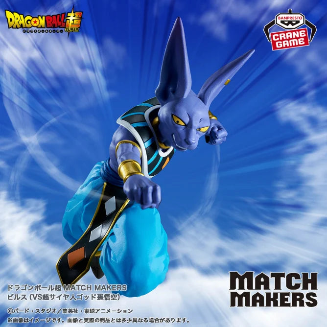 Beerus Dragon Ball Super MATCH MAKERS Prize Figure by Banpresto (06/2025) - Mandorama [src:https://figisland.net/wp-content/uploads/2025/05/s01011615050087.webp]