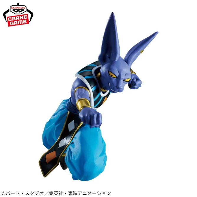 Beerus Dragon Ball Super MATCH MAKERS Prize Figure by Banpresto (06/2025) - Mandorama [src:https://figisland.net/wp-content/uploads/2025/05/s01011615050088.webp]