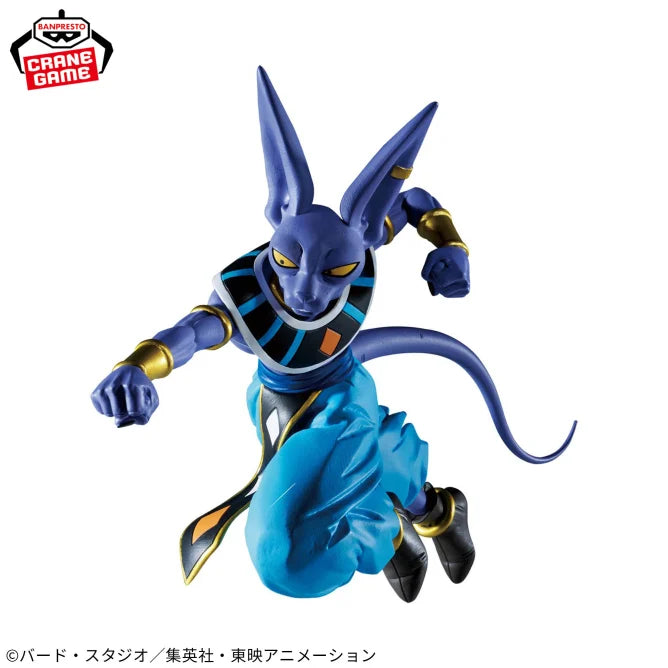 Beerus Dragon Ball Super MATCH MAKERS Prize Figure by Banpresto (06/2025) - Mandorama [src:https://figisland.net/wp-content/uploads/2025/05/s01011615050089.webp]