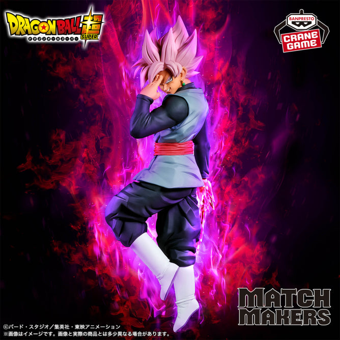 Goku Black -Super Saiyan Rosé- Dragon Ball Super Match Makers Prize Figure by Banpresto - Mandorama [src:https://figisland.net/wp-content/uploads/2026/03/s01011615056638.jpg]