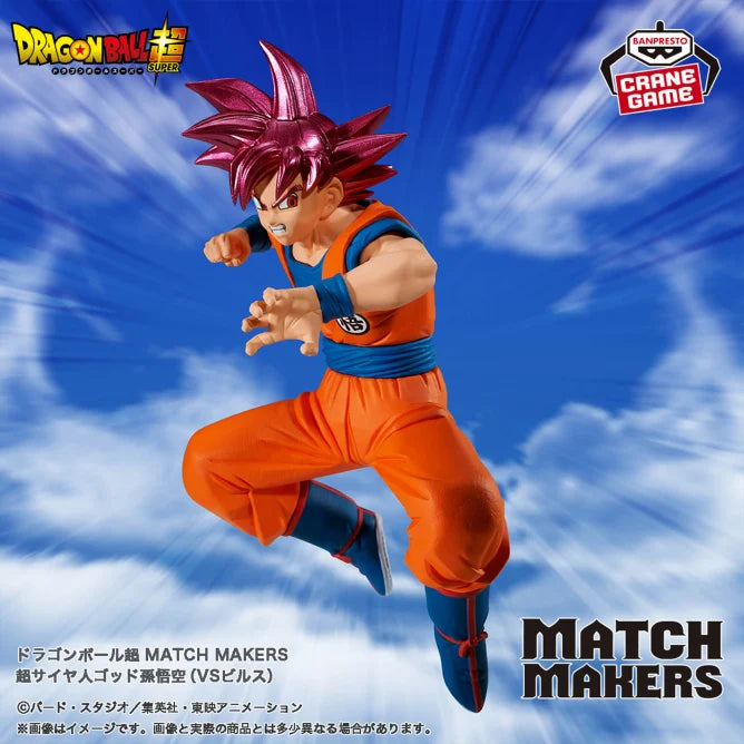 Goku (Super Saiyan God) Dragon Ball Super MATCH MAKERS Prize Figure by Banpresto (06/2025) - Mandorama [src:https://figisland.net/wp-content/uploads/2025/05/s01011615050090.webp]