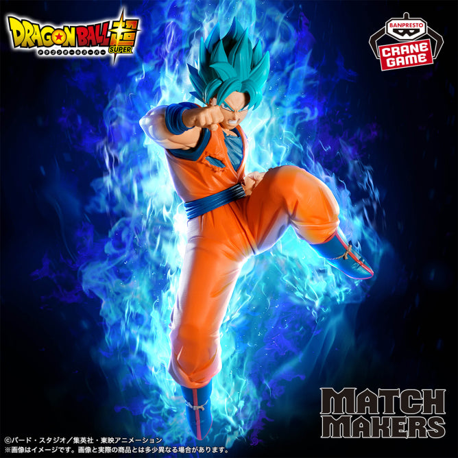 Son Goku (Super Saiyan Blue) Dragon Ball Super MATCH MAKERS Prize Figure by Banpresto (04/2026) - Mandorama [src:https://figisland.net/wp-content/uploads/2026/03/s01011615056635.jpg]