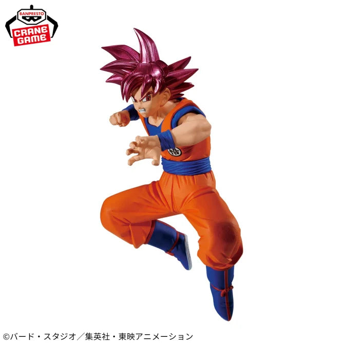 Super Saiyan God Son Goku Dragon Ball Super Match Makers Prize Figure by Banpresto - Mandorama