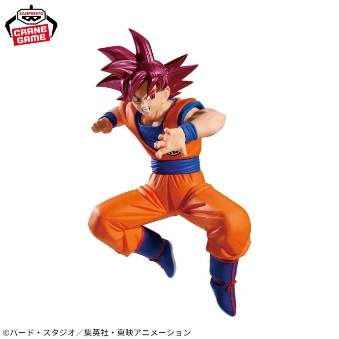 Super Saiyan God Son Goku Dragon Ball Super Match Makers Prize Figure by Banpresto - Mandorama