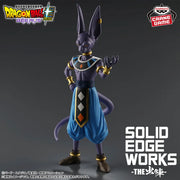 Beerus Dragon Ball Super Solid Edge Works Prize Figure by Banpresto (10/2026) - Mandorama [src:https://tokutame.net/wp-content/uploads/2026/09/prize-202610-dragonball-banpresto15.webp]