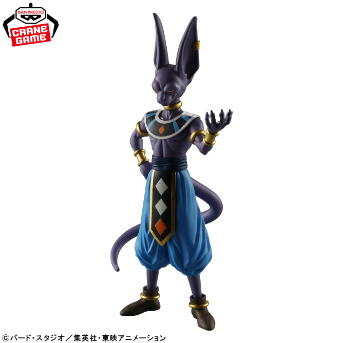 Beerus Dragon Ball Super Solid Edge Works Prize Figure by Banpresto (10/2026) - Mandorama [src:https://figisland.net/wp-content/uploads/2026/09/s01011615060594.jpg]