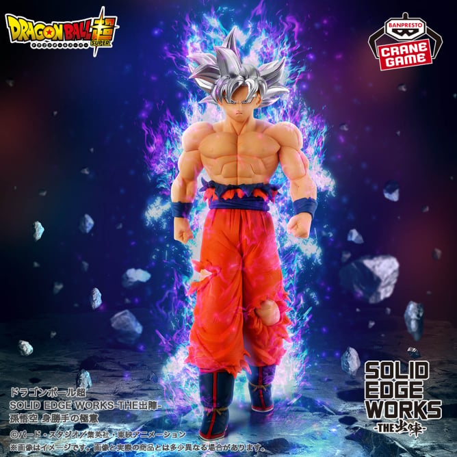 Goku (Ultra Instinct) Dragon Ball Super Solid Edge Works Prize Figure by Banpresto (08/2025) - Mandorama [src:https://figisland.net/wp-content/uploads/2025/07/s01011615051549.jpg]