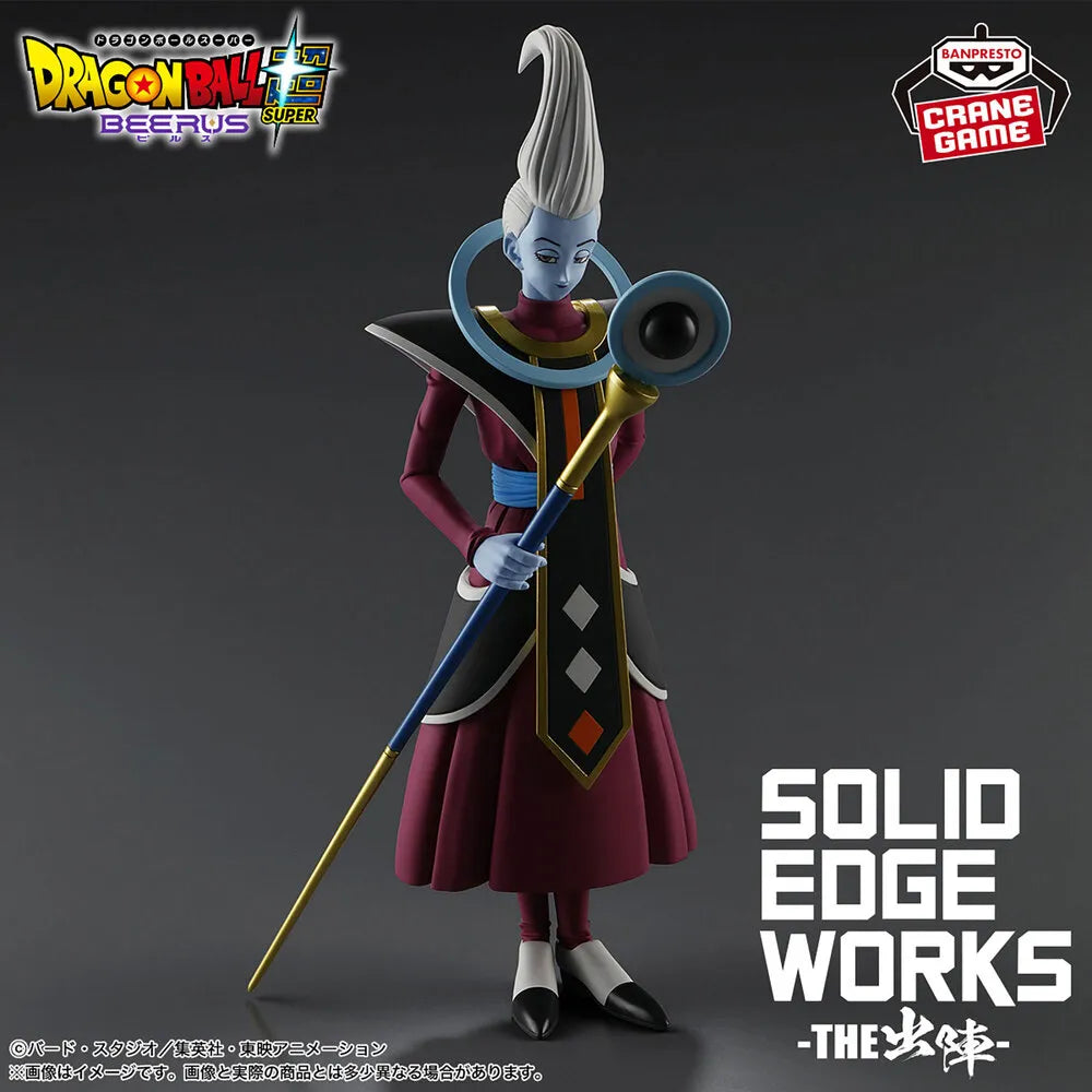 Whis Dragon Ball Super Solid Edge Works -The Departure- Prize Figure by Banpresto (10/2026) - Mandorama [src:https://tokutame.net/wp-content/uploads/2026/09/prize-202610-dragonball-banpresto16.webp]