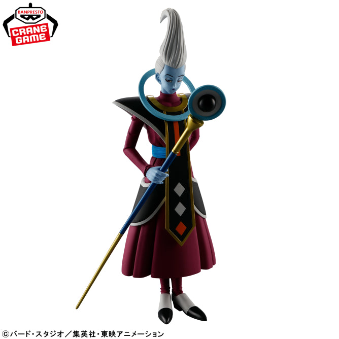 Whis Dragon Ball Super Solid Edge Works -The Departure- Prize Figure by Banpresto (10/2026) - Mandorama [src:https://figisland.net/wp-content/uploads/2026/09/s01011615060592.jpg]