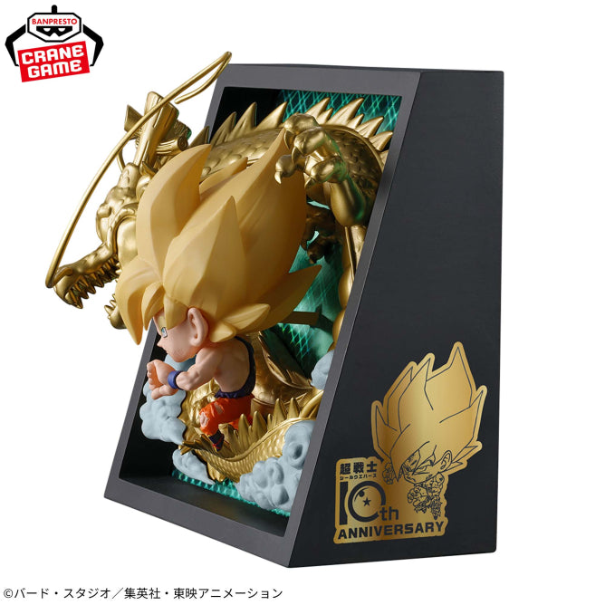Son Goku (Super Saiyan) Dragon Ball Super Warrior Seal Wafers 10th Anniversary Figure Prize Figure by Banpresto - Mandorama [src:https://figisland.net/wp-content/uploads/2026/06/s01011615058226.jpg]